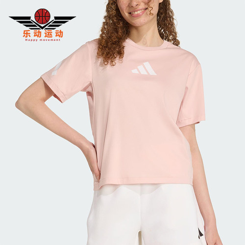 Adidas/阿迪达斯正品ZNE T-SHIRT女士休闲运动针织圆领短袖KC7908