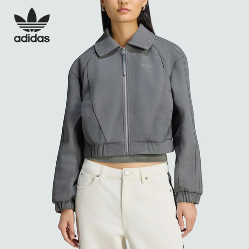 Adidas/阿迪达斯正品三叶草女士翻领拉链宽松夹克外套KX3039