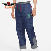 耐克正品 夹棉保暖休闲运动长裤 JORDAN Nike CLOT男士 DJ9745 414