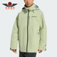 阿迪达斯正品 2026春季 款 Adidas 男士 耐穿连帽运动滑雪外套KE5943