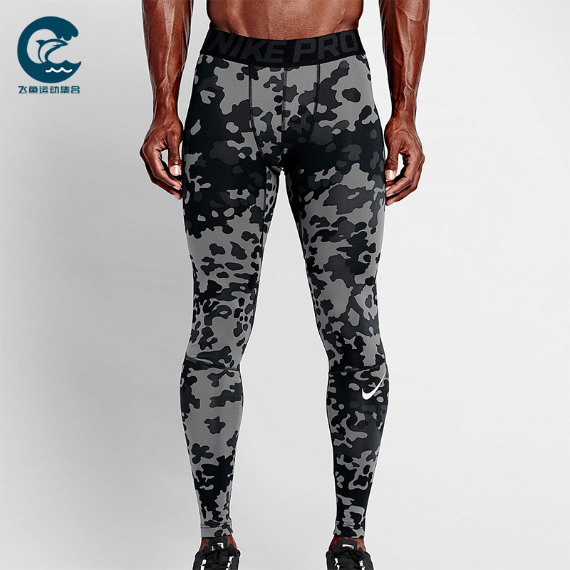 Nike/耐克正品NIKEPRO运动紧身裤新款男休闲紧身裤699972-010