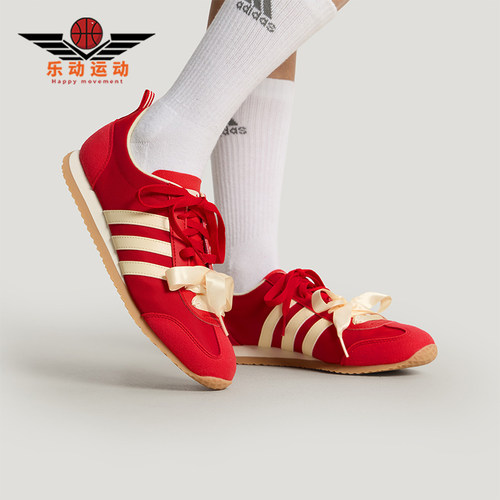 Adidas/阿迪达斯正品VS JOG 2.0男女潮流经典薄底休闲鞋KH7661