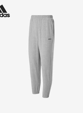 Adidas/阿迪达斯正品新款女中麻灰宽松纯色经典针织长裤JN7433