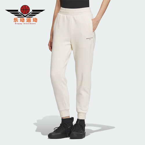 Adidas/阿迪达斯女士运动长裤