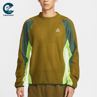 Nike/耐克正品ACG Wolf Lichen男士时尚加绒复古卫衣IH1446-368