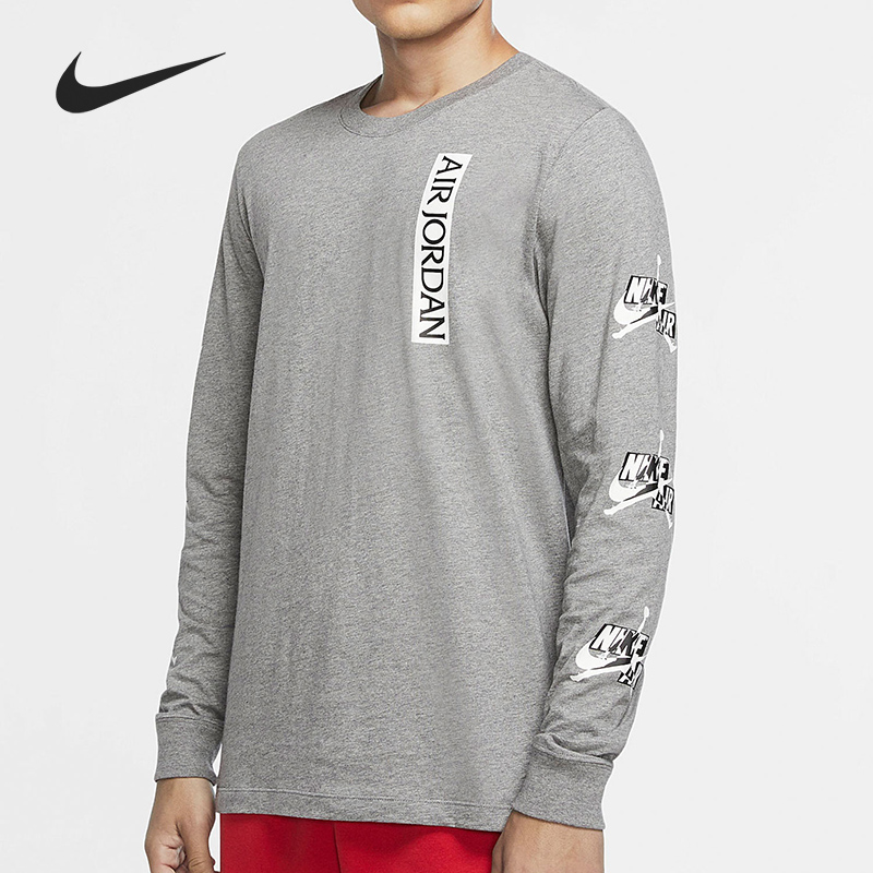 耐克男子篮球运动卫衣