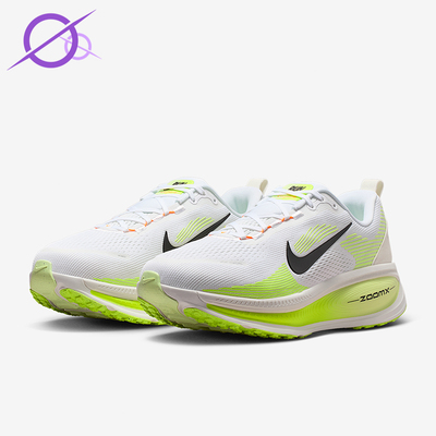 Nike/耐克正品2026春季款男士低帮减震经典耐磨跑步鞋IF0514-120