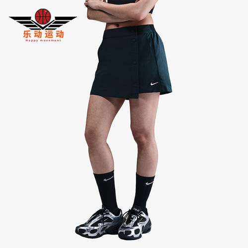 Nike/耐克正品Sportswear女士透气运动梭织休闲裙裤HM6980-478