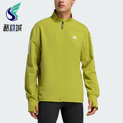 Adidas/阿迪达斯正品WINTERIZED男士运动跑步梭织保暖外套JW9648