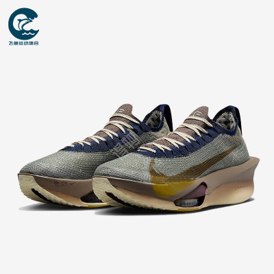 Nike/耐克正品Alphafly 3 Premium男士经典减震跑步鞋HV4318-320