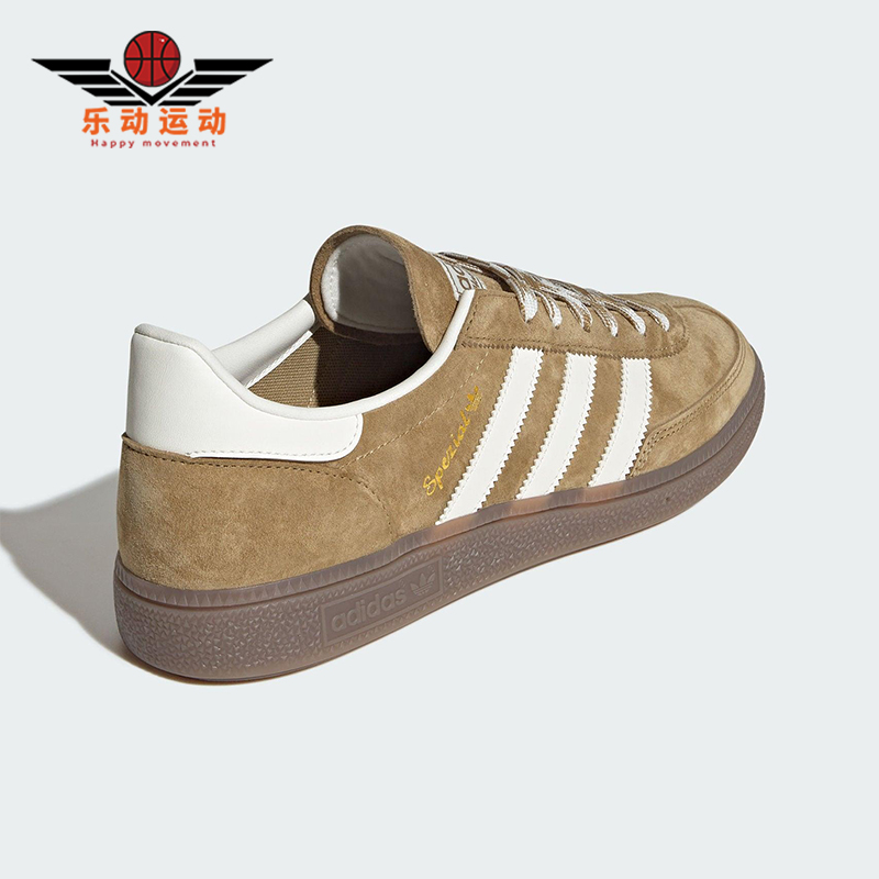 Adidas/阿迪达斯正品三叶草男女运动轻便低帮休闲经典板鞋KI5939