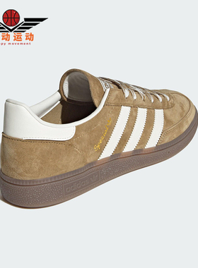 Adidas/阿迪达斯正品三叶草男女运动轻便低帮休闲经典板鞋KI5939