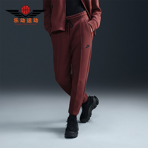 Nike/耐克正品2025秋季款女士耐穿运动束脚印花长裤FB8330-218