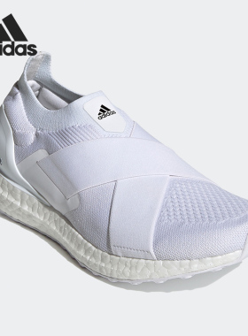Adidas/阿迪达斯正品2021春季新款女子休闲舒适运动跑步鞋H02815