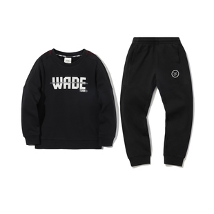 李宁正品童装套装男童新款韦德系列卫衣卫裤运动套装YWEQ019