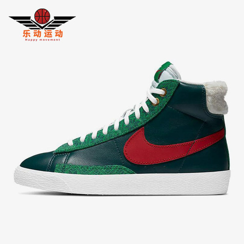 Nike/耐克正品四季款 GS女子大童时尚轻盈中帮板鞋DC4410-300