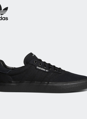 Adidas/阿迪达斯正品三叶草男女系带防滑低帮轻便经典板鞋B22713