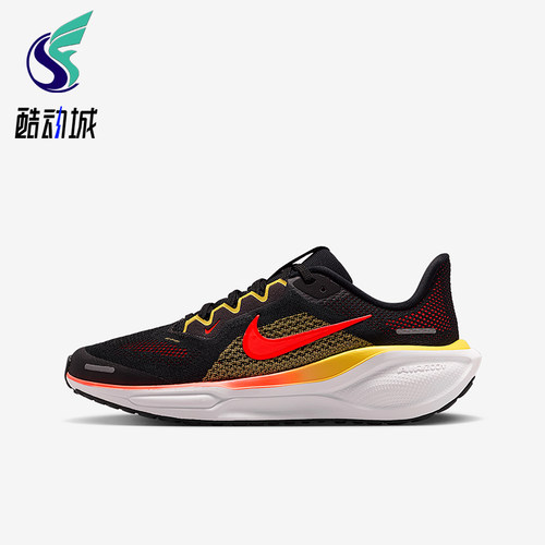 Nike/耐克正品Pegasus 41儿童训练低帮减震耐磨跑步鞋FN5041-005