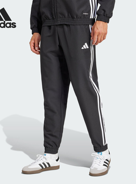 Adidas/阿迪达斯正品2025新款男士梭织束脚运动长裤JC5445