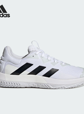 Adidas/阿迪达斯正品SoleMatch Control男子运动网球鞋ID1496