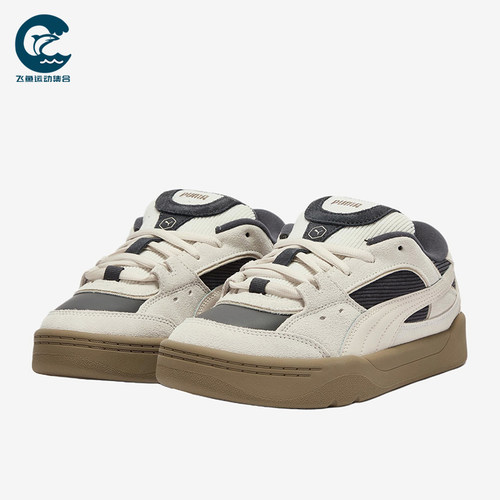 Puma/彪马正品男女同款舒适经典耐磨休闲低帮板鞋410565-03
