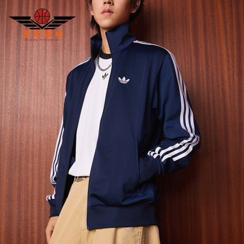 Adidas/阿迪达斯正品FIREBIRD TRACK TOP男士经典薄外套KD8313