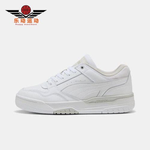 Puma/彪马正品2025男女简约时尚潮流经典透气休闲板鞋400197-01