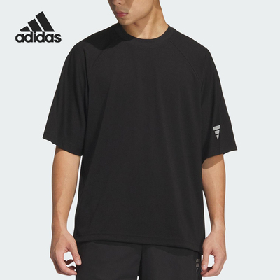 Adidas/阿迪达斯正品2025夏季款男士宽松针织透气短袖KH1473