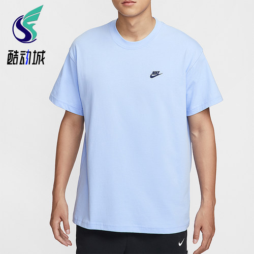 Nike/耐克正品2025夏季款男士运动休闲宽松日常短袖IH2473-468