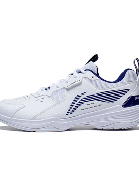 Lining/李宁全能王V男女轻量高回弹低帮运动羽毛球比赛鞋AYTT001