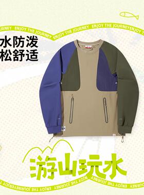 李宁正品x CHUMS联名系列男女同款防泼水时尚宽松长袖T恤AAEV011