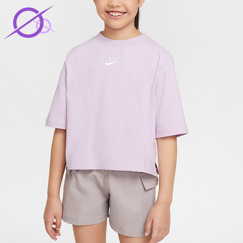 Nike/耐克正品Sportswear短袖上衣新款经典柔软短袖T恤FN8589-537