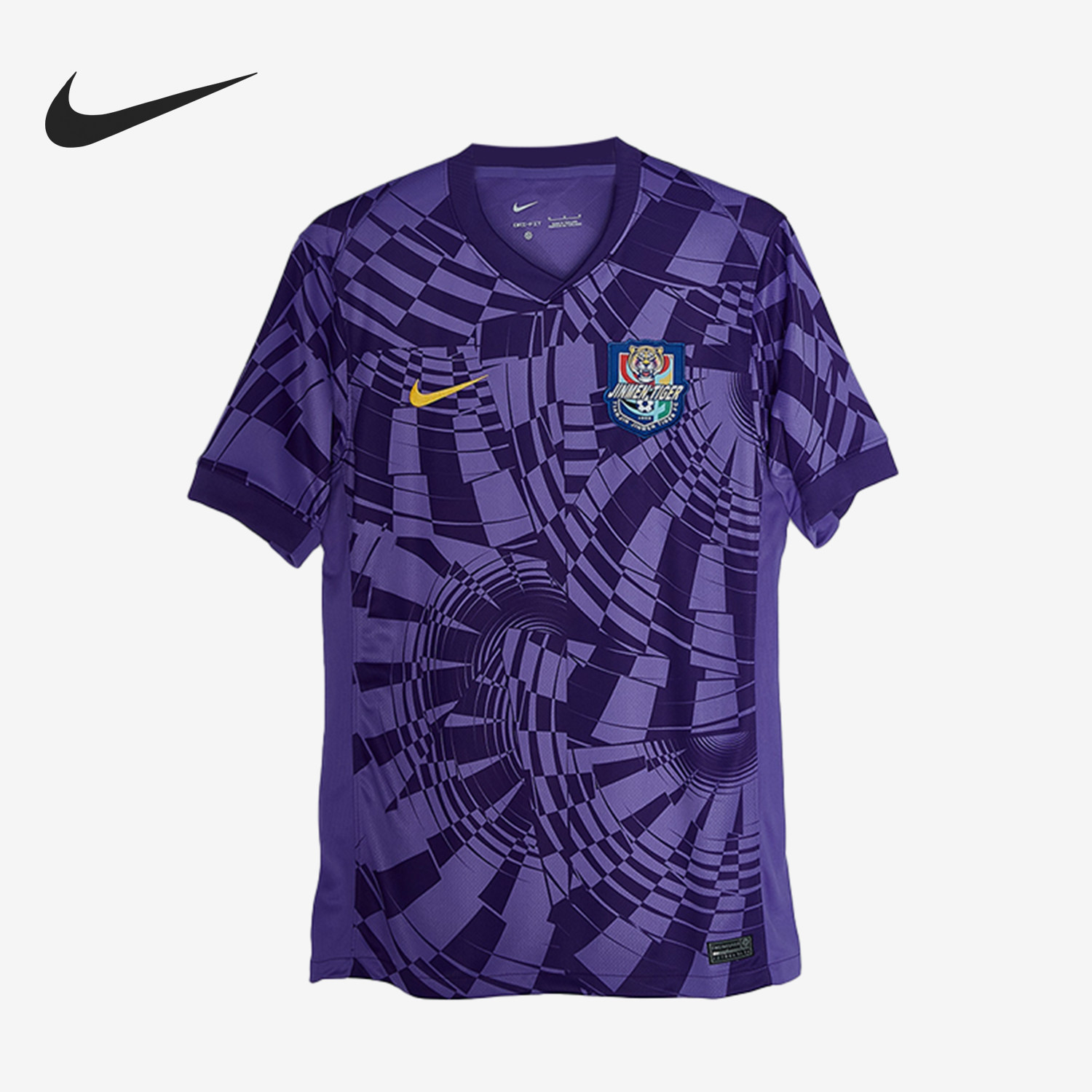 Nike/耐克正品2025男士耐穿运动V领足球透气套头短袖HM6169-550