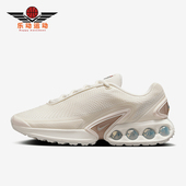 耐克正品 SE女士气垫训练跑步鞋 AIR Nike MAX HV4436 133