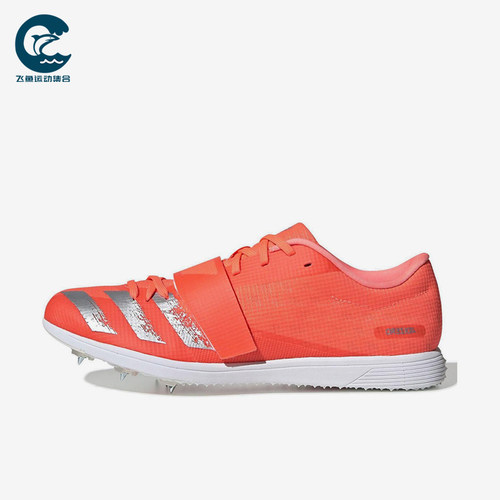 Adidas/阿迪达斯正品Adizero Triple Jump男女经典跑步鞋EE4622