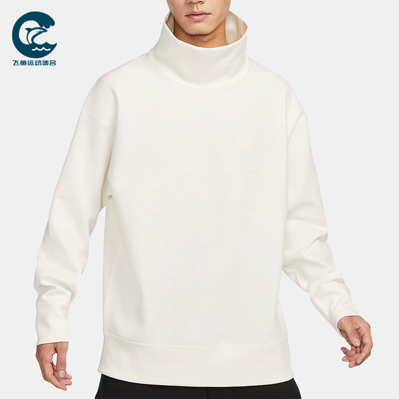 Nike/耐克正品2025冬季款男士日常立领套头运动卫衣FB8170-133