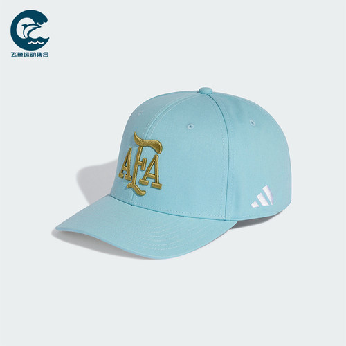 Adidas/阿迪达斯正品经典男女同款复古休闲简约运动帽子KE1380