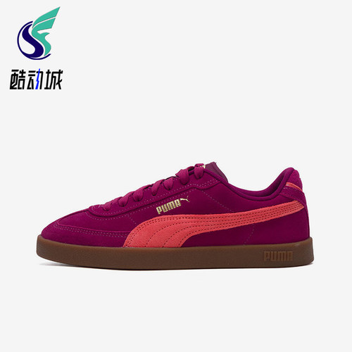 Puma/彪马正品ClubIEraClubI休闲舒适轻便德训鞋400717-23