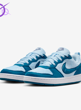 Nike/耐克正品2025秋季款GS女子大童低帮耐磨休闲鞋IM7167-441