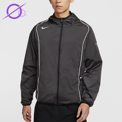 Nike/耐克正品Total 90男士长袖足球拉链梭织运动外套HV6407-010