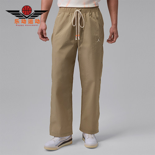 Nike/耐克正品春季款JORDAN男士亲肤经典透气休闲长裤IF1952-247