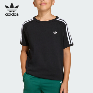 Adidas/阿迪达斯正品三叶草大童针织日常经典三条纹运动T恤KE0919