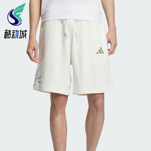 Adidas/阿迪达斯正品GFX KNIT SHORTS男士简约经典运动短裤KF0132