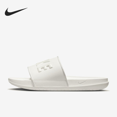 Nike/耐克正品当季新款女士简约休闲简约运动拖鞋BQ4632-111
