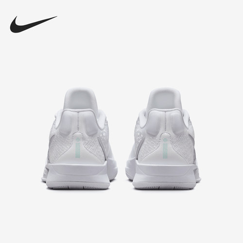 Nike/耐克正品Sabrina 2男女系带低帮运动休闲鞋FQ2174-101