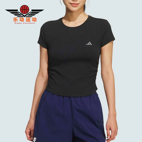 Adidas/阿迪达斯正品圆领套头短款短袖T恤经典新款短袖T恤KH2653