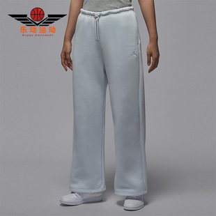 IH2395 JORDAN女士休闲直筒加绒针织日常长裤 043 耐克正品 Nike
