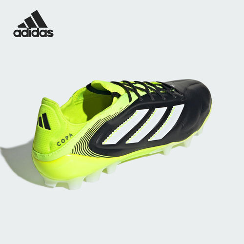 Adidas/阿迪达斯正品COPA PURE III男女缓震运动足球鞋JR2823