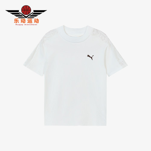 Puma/彪马正品LACE PANEL SS T7女士运动短袖T恤638462-02