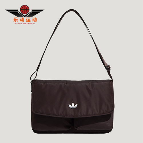 Adidas/阿迪达斯正品三叶草男女日常时尚经典休闲斜挎包KT7417